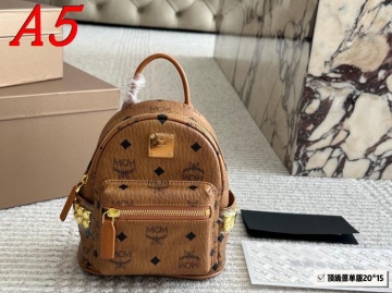 2025 軽い リュックサック MCM  エムシーエム   41CM/38CM/33CM/25CM/20CM
