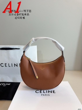 2025 フェミニン わきの下包み CELINE  セリーヌ   20CM