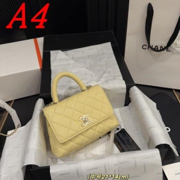 2025 プレイフル ショルダーバッグ/ハンドバッグ CHANEL  シャネル   21CM