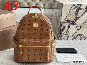 2025 軽い リュックサック MCM  エムシーエム   41CM/38CM/33CM/25CM/20CM