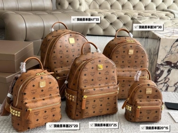 2025 軽い リュックサック MCM  エムシーエム   41CM/38CM/33CM/25CM/20CM