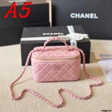 2025 使いやすい 化粧ポーチ CHANEL  シャネル   17CM