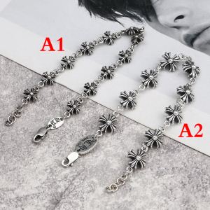 ブレスレット 2020年の夏のマスト クロムハーツ 春夏に役立つカジュアル CHROME HEARTS