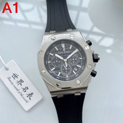 オーデマ ピゲ AUDEMARS PIGUET 時計 ウォッチ 新作売切れ続出 44*14mm